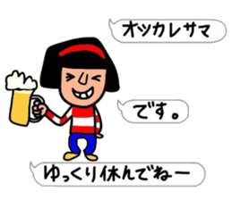 The words No.3 that Hull uses well. sticker #11158997