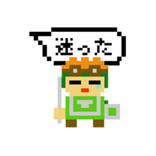 Reply in retro sticker #11159059