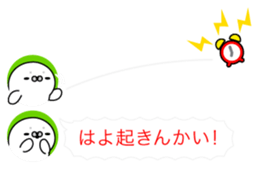 Seal Avatars sticker #11159124