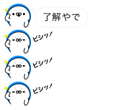 Seal Avatars sticker #11159134