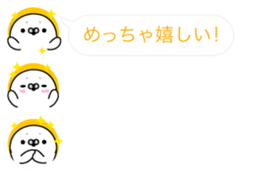 Seal Avatars sticker #11159138