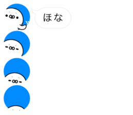 Seal Avatars sticker #11159143