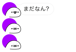 Seal Avatars sticker #11159147