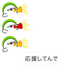 Seal Avatars sticker #11159148