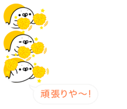 Seal Avatars sticker #11159149