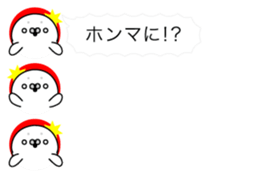 Seal Avatars sticker #11159150