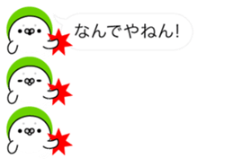 Seal Avatars sticker #11159151