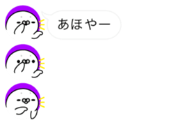 Seal Avatars sticker #11159153