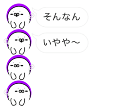 Seal Avatars sticker #11159158