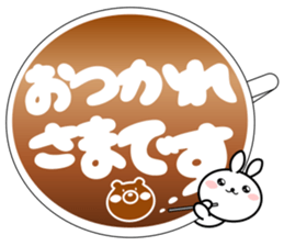 enjoy! Large Font 365 days sticker #11159324