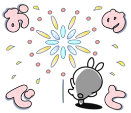 enjoy! Large Font 365 days sticker #11159338