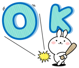 enjoy! Large Font 365 days sticker #11159340