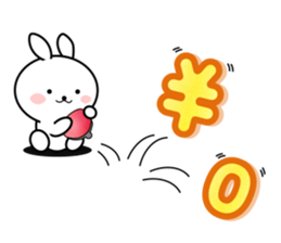 enjoy! Large Font 365 days sticker #11159353