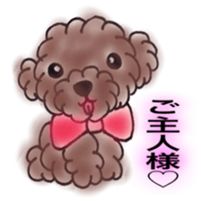 prettydog sticker #11159360