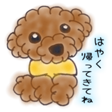 prettydog sticker #11159363