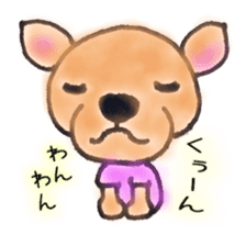 prettydog sticker #11159366