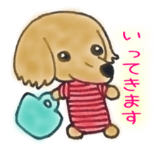 prettydog sticker #11159370