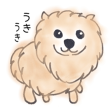 prettydog sticker #11159375