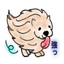 prettydog sticker #11159379