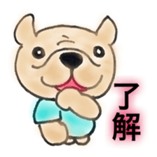 prettydog sticker #11159386