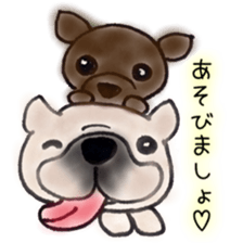 prettydog sticker #11159397