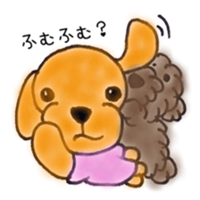 prettydog sticker #11159398