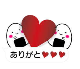 Onirin vol.02 sticker #11159402