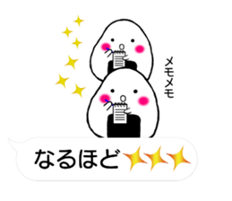 Onirin vol.02 sticker #11159403