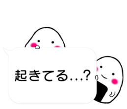 Onirin vol.02 sticker #11159404