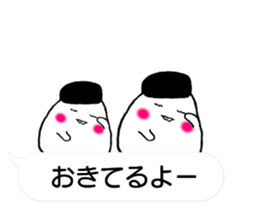 Onirin vol.02 sticker #11159405