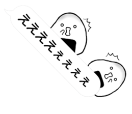 Onirin vol.02 sticker #11159409