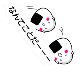 Onirin vol.02 sticker #11159410