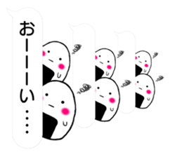 Onirin vol.02 sticker #11159412