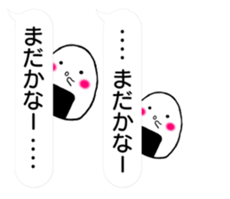 Onirin vol.02 sticker #11159413