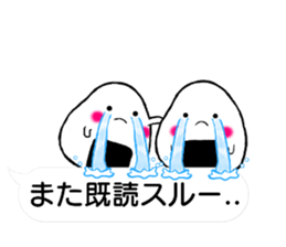 Onirin vol.02 sticker #11159414