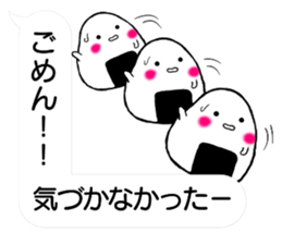 Onirin vol.02 sticker #11159415