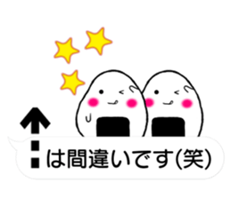 Onirin vol.02 sticker #11159416