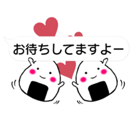 Onirin vol.02 sticker #11159417