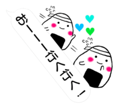 Onirin vol.02 sticker #11159418