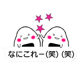 Onirin vol.02 sticker #11159420