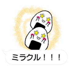 Onirin vol.02 sticker #11159421