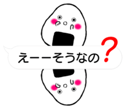 Onirin vol.02 sticker #11159422