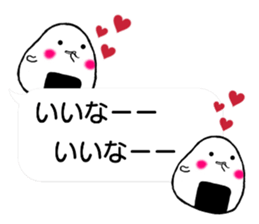 Onirin vol.02 sticker #11159423