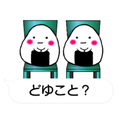 Onirin vol.02 sticker #11159429