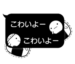 Onirin vol.02 sticker #11159430