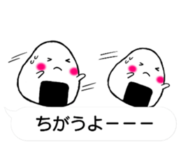 Onirin vol.02 sticker #11159431