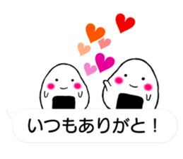 Onirin vol.02 sticker #11159432