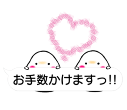 Onirin vol.02 sticker #11159433