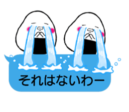 Onirin vol.02 sticker #11159435