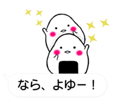 Onirin vol.02 sticker #11159438